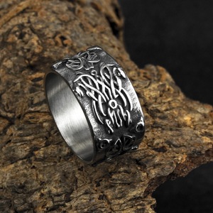 Men's Titanium Steel <b>Ring</b> Viking <b>Celtic</b> Knot Dragon Pattern Hip Hop Fashion Jewelry Gift Round Geometric Design - Product Image 1
