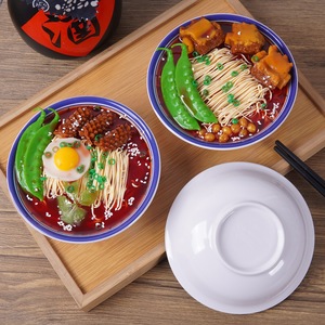 Modelo de fideos de res realistas a escala 1:1 para video corto; accesorios de comida realistas: fideos de res estofados y fideos de tripas de cerdo. - Product Image 2