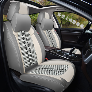 Housses de siège universelles en soie glacée, ensemble complet 9 pièces, respirantes et chauffantes/refroidissantes, pour intérieur automobile Civic, CR-V, HR-V, Accord, Odyssey, Element - Product Image 3