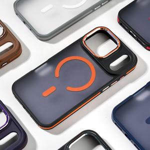 Étui de téléphone magnétique de luxe JOYPORODO B380 pour iPhone 17 Pro Max, coque de téléphone portable pour Samsung S25, Capa De Celular Coque <span class=keywords><strong>Telephone</strong></span> - Product Image 6