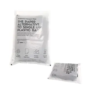 厂家食品级大号礼品a4 t恤纸质食品包装饼干衣服饼干安全玻璃纸袋