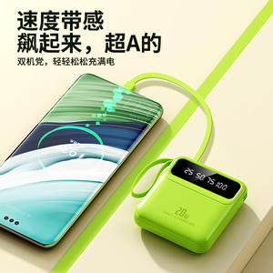 PowerBank ad Alta Capacità 10000mAh con Ricarica Rapida, Cavi Integrati, Mini Batteria Portatile Compatibile con Tutti gli Smartphone - Product Image 4