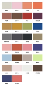 Vải <span class=keywords><strong>Softshell</strong></span> đàn hồi không thấm nước, chất liệu nylon spandex mờ, thiết kế mới, dùng cho áo khoác, quần và quần áo ngoài trời - Product Image 3