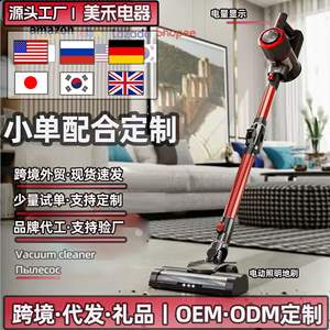 Aspiradora inalámbrica Huibeier MH-03 con succión de 17000Pa, aspiradora portátil de mano para limpieza del hogar - Product Image 4