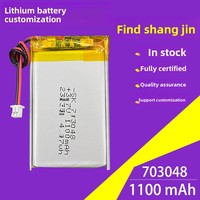 Batterie polymère au lithium 703048-11AH pour masseur, hydromètre, jouet, Walkman, électronique grand public chinoise, PCM KKC CE UN38.3, vente en gros