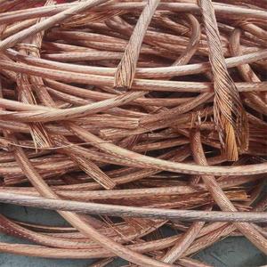 Broyeur de ferraille de cuivre Berry Fil de cuivre 99.9% Pureté Grade 1 Fil de cuivre rouge - Product Image 5