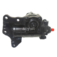 Norme professionnelle nouvelle boîte de vitesses de direction assistée hydraulique FUS-O MK382585 RG8191NW 448-00203 448-00207 MK472191 448-00305