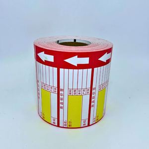 Échantillon Gratuit – Rouleau d'étiquettes thermiques directes personnalisées 58 mm – Étiquettes autocollantes blanches pour codes-barres 58x60 58x40 – Étiquettes d'emballage en papier - Product Image 3