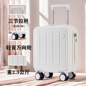 Petite valise de voyage légère et compacte 20x30x40 cm avec fermeture éclair à verrouillage pour femmes, voyages de loisirs, compagnies aériennes, 14 pouces - Product Image 1