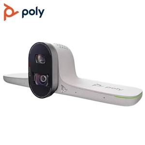 Polycom Studio E70 High-definition camera for video conferencing - Product Image 1