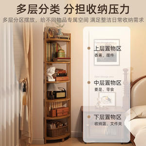 Étagère d'angle en bois à plusieurs niveaux pour le salon, la chambre à coucher, armoire d'angle sur pied avec design arqué - Product Image 4