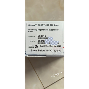 1PCS NUEVO Supresor ThermoFisher ACRS-ICE 500 9mm 084715 Envío por DHL - Product Image 1