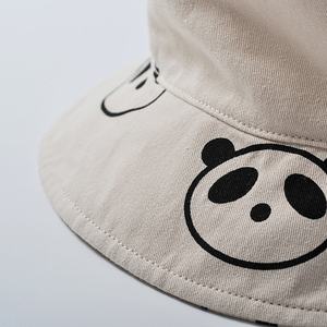 Lindo Sombrero de Pescador con Forma de Panda para Bebés y Niños, Protección Solar para la Cabeza, Ideal para Viajes y Playa - Product Image 5
