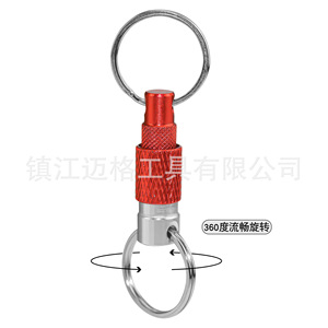 Aluminum Alloy Detachable Key Ring <b>Snap</b> <b>Fastener</b> Round Fashion Carabiner Keychain Lightweight Outdoor Use Oxidation Finish - Product Image 3