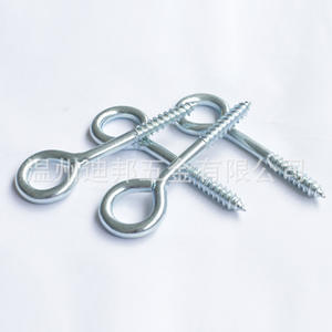 迪邦 ZXF044D 公制等级 4.8-12.9 平头不锈钢孔眼螺丝挂钩五金件杯形光幕配件 10mm - Product Image 4