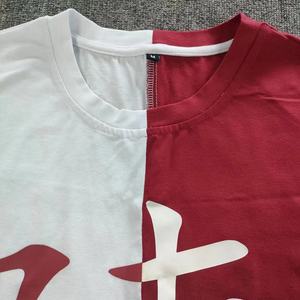 Spot Unique Design High Street Heavyweight Color Splicing T-shirt à manches courtes Fitness Sports pour hommes - Product Image 2