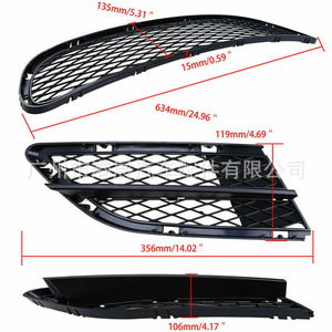กรอบไฟตัดหมอกและกระจังหน้าล่างสำหรับ BMW E90 ปี 2009-2011 ชิ้นส่วนกันชนพลาสติก ABS - Product Image 2
