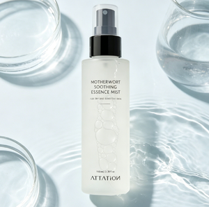 Brume apaisante à l'agripaume pour peaux sensibles - Hydratation instantanée et soin calmant - Spray hydratant quotidien coréen pour femmes - Product Image 1
