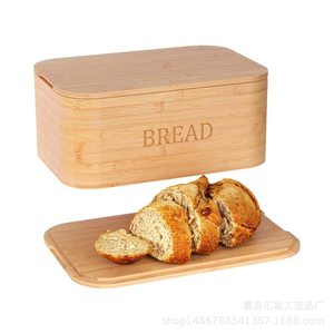 กล่องเก็บขนมปังทรงสี่เหลี่ยมผืนผ้าไม้แบบมีฝาปิดสำหรับใช้ในครัว - Product Image 5