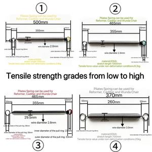 Ressorts de Pilates universels pour lit Cadillac, nouvelle conception, longueur personnalisée, <span class=keywords><strong>fil</strong></span> d'acier durable - Product Image 4
