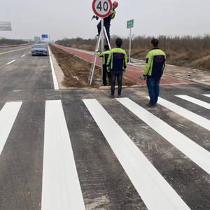 لوح تحذير على الطرق السريعة لوح أمان للطرق - Product Image 3