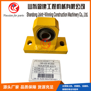 อุปกรณ์แยกส่วนประกอบของรถดันดินยี่ห้อ Yingjian Engineering รุ่น 195-03-41200 อะไหล่รถดันดิน อุปกรณ์เสริมเครื่องจักรก่อสร้าง - Product Image 2