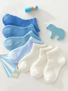 Novidade: Meias de Algodão Respiráveis Personalizáveis - 7 Pares Tamanho XL para Crianças, Uso Casual Diário - Product Image 6