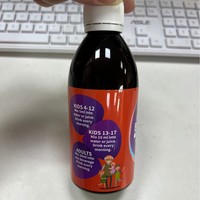 Stimulant d'appétit, sirop pour la prise de poids, multivitamines, supplément d'acide folique, pour adultes en sous-poids, liquide oral sain, 240 ml