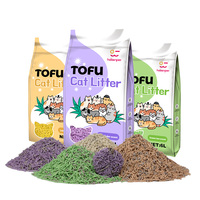 Litière pour chat en tofu, écologique, biodégradable, sans odeur, hautement absorbante, à forte agglomération, faible en poussière, design gratuit