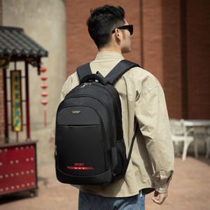 Linxue Men's <b>Backpack</b> 20-35L Large Capacity Laptop Bag Business Commuter Outdoor Leisure Solid Color Green Gray Red Blue - Product Image 3