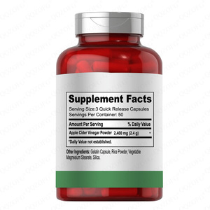 ยาน้ำส้มสายชูแอปเปิ้ลไซเดอร์ยาลดน้ำหนักฮาลาลคีโตสำหรับผู้ใหญ่ผลิตภัณฑ์ดูแลร่างกายฉลากส่วนตัว - Product Image 2