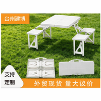 Ensemble table et chaises pliantes en aluminium 4 places avec trou pour parasol, camping, barbecue, léger, imperméable, résistant à la rouille, pique-nique