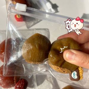 ของเล่นบีบเกาลัด TPR Taba Squishy บีบแล้วคืนรูปช้าๆ ของเล่นบีบแกะสลักรูปเกาลัดสำหรับเด็ก ช่วยคลายเครียด - Product Image 2