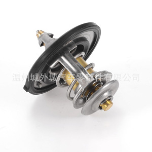 Hyundai Kia Car Thermostat 25500-23010 For Engine <b>Cooling</b> <b>System</b> Replacement Part - Product Image 1