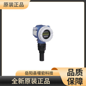 เครื่องส่งสัญญาณความดัน E+H รุ่น PMP51B-BBBACBA6AA3FCX1X6JA7VD หน้าแปลน 100 มม. IP65 ไดอะแฟรมเกจ 1MPa - Product Image 3