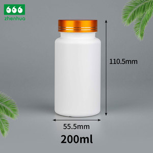 Cấp thực phẩm 200ml thuốc bao bì <span class=keywords><strong>Pill</strong></span> chai nhựa HDPE <span class=keywords><strong>Pill</strong></span> chai với nắp nhôm - Product Image 3