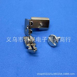 เครื่องเย็บผ้าแบบโบราณ พร้อมตัวกด 4 ทิศทาง ทำจากสแตนเลส ใช้สำหรับเย็บซิปแบบซ่อน สำหรับจักรเย็บผ้า - Product Image 3