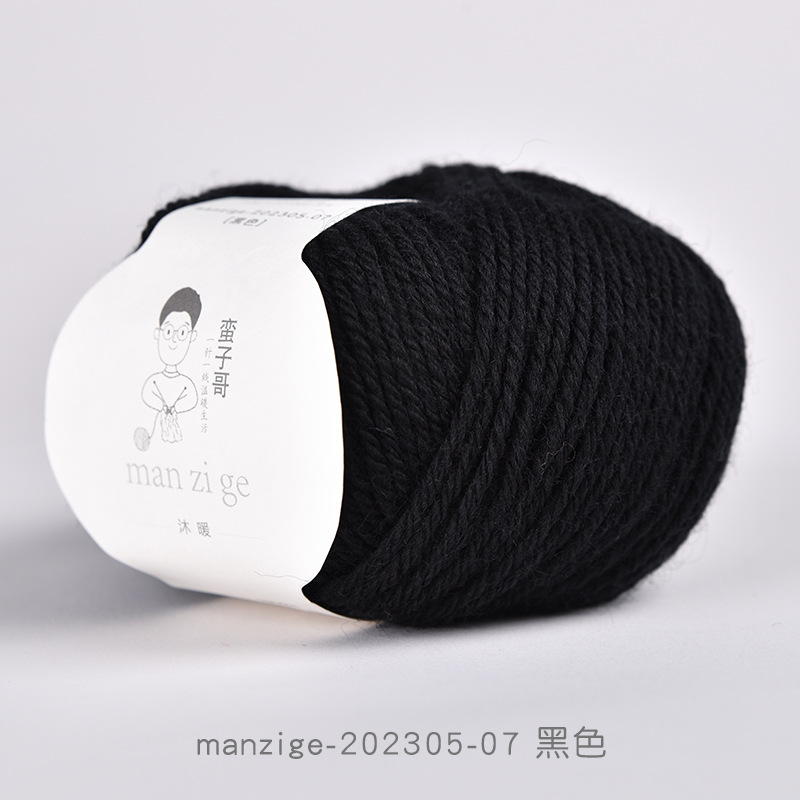 Manzige-202305-07 black