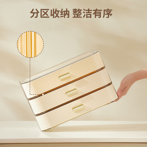 Acrylic <b>Makeup</b> Storage <b>Box</b> With Drawers Desktop Cosmetic Organizer Stackable High End Design - Product Image 4