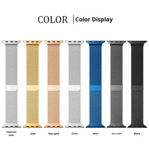 สายนาฬิกาสแตนเลสสตีลแม่เหล็กหนา08เส้นสำหรับนาฬิกามีเสน่ห์ Ultra2 - Product Image 4