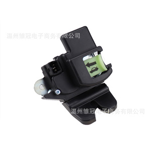 Actionneur de verrouillage du couvercle du coffre Hyundai Accent 81230-1R010, pièce de rechange en métal noir pour les modèles 2012-2017 - Product Image 1