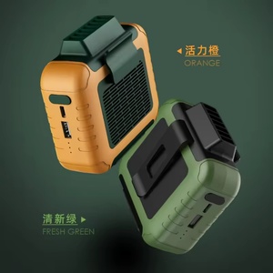 Nuevo Ventilador Portátil de Cintura, Recargable, Sin Aspas, Mini Ventilador de 3 Velocidades con Clip y Cadena, Ventilador Portátil para Usar en Exteriores - Product Image 1