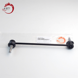 Sistema de Suspensión Profesional LINK-STABILIZER 54830-A6000 54830 A6000 Para H-yundai I30 54830A6000 - Product Image 1