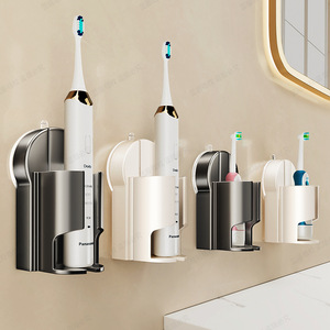 Electric Toothbrush Holder Wall Mounted Suction Cup Punch Free Bathroom Storage Rack - Product Image 1
