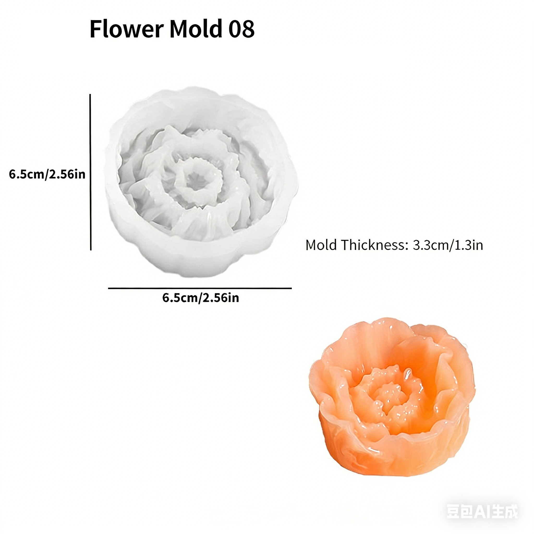 Fleur 7