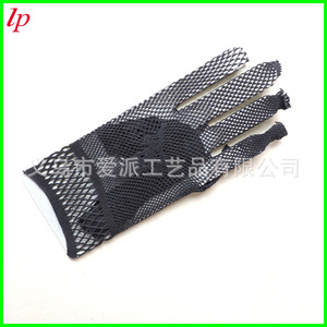 Gants en maille d'Halloween, design toile d'araignée noire pour costumes LPCG005 - Product Image 3