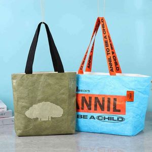 กระเป๋าผ้าทอมือเคลือบ PP กันน้ำ พิมพ์สีตามสั่ง คุณภาพสูง สำหรับใส่ของขวัญ - Product Image 3