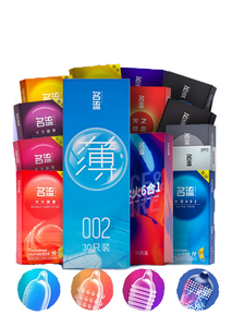 China Professional Factory Natur <span class=keywords><strong>latex</strong></span> Gummi Männliche Kondome Private Label Physische Verzögerung ohne Abhängigkeiten - Product Image 2