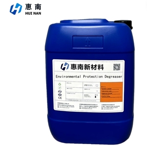 स्टेनलेस स्टील एल्यूमीनियम और तांबे के मिश्र धातु के लिए पर्यावरण 10700 मेटल डीग्रीजर/गैर-फॉस्फेट क्लीनर - Product Image 4