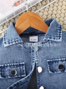 2025 Herbst New Girls Dreiteiliger Denim-Außen anzug mit gekräuselter Weste und Rock Modischer Mantel im ausländischen Stil - Product Image 4